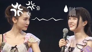 20170325【SNH48】Team NII《专属派对》MC Cut