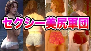 【3人実況】・教官ガッチマン・生徒キヨ『車運転教習所』【Friday the 13th: The Game】