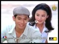 ដណ្តើមស្នេហ៍ ភាគទី​០១ dorn derm sne part 01_រឿងថៃនិយាយភាសាខ្មែរ