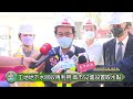 1120309 建築開挖工地地下水節約回收再利用 本市52處工地設置取水點供民眾及公部門取用