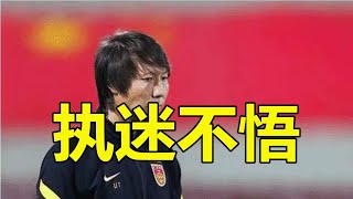 国足三球完胜，李铁用人再惹争议，归化球员仍难被重用