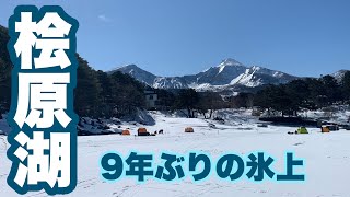 [桧原湖]9年ぶりの氷上穴バス[アイスバッシング]