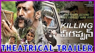 Killing Veerappan Theatrical Trailer - RGV || Shivaraj Kumar, Sandeep Bharadwaj