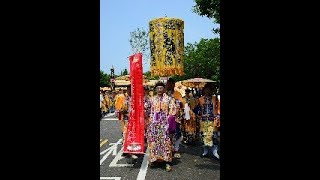 天師襲職十年回顧之【六】 2014 一代高道 鼎盛榮陞