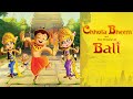 Chhota Bheem And The Throne of Bali | Watch full Movie on Prime Video