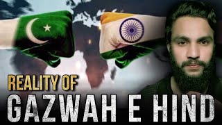 Battle Of Hind : Prophecies About Ghazwa e Hind | Explained | Hindi | Urdu