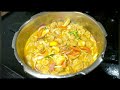 ഒരുതവണ ഉണ്ടാക്കിയാമതി അത്ര രുചിയാണ് nadan soya curry special porotta recipe