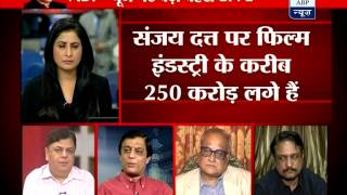 ABP News debate: Is Sanjay Dutt innocent?