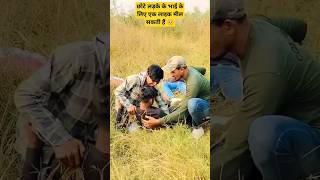 छोटे लड़के के भाई के साथ आतंकवादियों ने जो किया 😲🥺😭#viral #video 😭😭😭😭