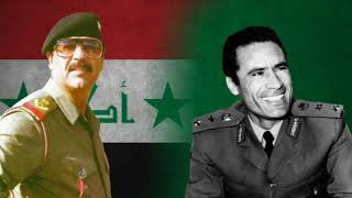 Allahu Akbar - Former Anthem of Libya (Played by Iraqis)