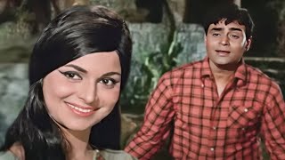 Khuda Bhi Aasmaan Se : Dharti (1970) | Mohd Rafi | Rajendra Kumar, Waheeda Rehman