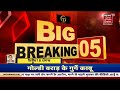 darbar sahib ਦੇ ਬਾਹਰ ਲੱਗੇ ਬੰਦੀ ਸਿੱਖਾਂ ਦੇ ਪੋਸਟਰ news18 punjab