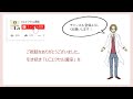 【エクセル】省略線のあるグラフ！異常値のあるグラフで超便利！ 超わかりやすいエクセルexcel講座