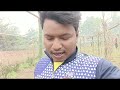 ଖେଳ ବ୍ୟତୀତ ଆଉ କ ଣ କରେ ମୁଁ ... ଚାଷ ହିଁ ଜୀବନ sudhakar naik vlogs