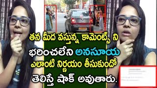 OMG..😱😱!! Anchor Anasuya Surprise Decision After Vulgar Comments on a Child at Tarnaka Issue 😳😳
