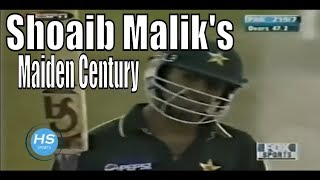 Shoaib Malik's First Century 111* vs West Indies - Sharjah 2002