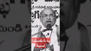 బంధువులు లోనే ఉన్నారు చేసిన ఉపకారాన్ని మరిచిపోయేలా? గరికిపాటి వారి మాటల్లో..