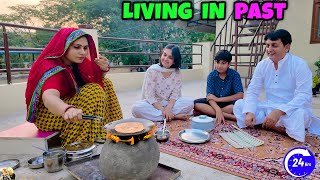 LIVING IN PAST | Comedy Family Challenge 24 hrs | Living without electricity | Aayu and Pihu Show