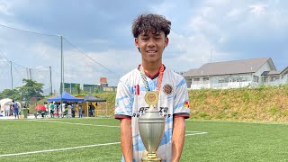 Mega Empire Youth Tournament U16 2025.Rizqee Highlights [Cikai FC #11] #youthfootball #highlight