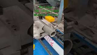 CNC round tube cutting machine