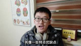 考研复试：如何复习专业课，浙大上岸学长谈经验