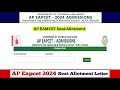 AP EAMCET Seat Allotment 2024 Results Today Live at cets.apsche.ap.gov.in