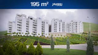 Slemani heights Apartment 195m2