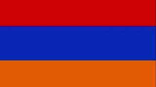 National Anthem of Armenia - Հայաստանի Հանրապետուտյան  Օրհներգ H★M