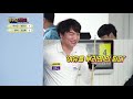 eng *위기 상황* 쇼맨십 샷 실패 후 강민구 프로 컨디션 저하 이수근 승부사 모드 on