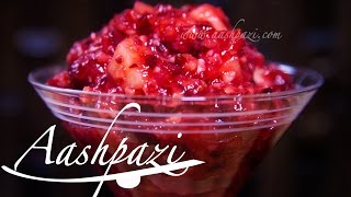 Cranberry Salad Recipe