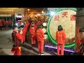 桃園龍德宮駐駕台中大雅永興宮2024 03 12 桃園龍德宮 天上聖母四媽祖徒步前往彰化鹿港天后宮刈火進香遶境 2