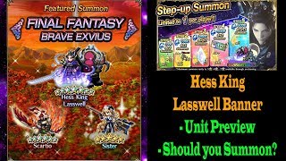 FFBE Hess King Lasswell Banner Units Preview: Should You Summon  (#949)