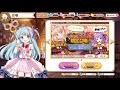 【きららファンタジア】ゆん狙って３０連！金演出が！