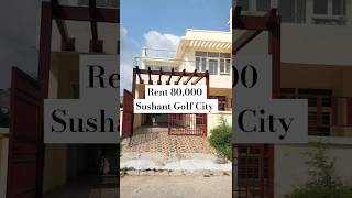 Residential \u0026 Commercial space available for rent #sushantgolfcity