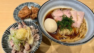 八王子の名店『らーめん楓』ハイクオリティで美しい中華そば！