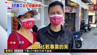 獨家》路口順向直行要打方向燈？ 男收罰單好疑惑@newsebc