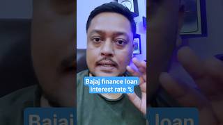 Bajaj finserv personal loan interest rate 2024 | Bajaj finance loan interest rate