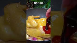 这样做的鸡很高级