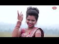 टनाटन दिखे भौजी tanatan dikhe bhaoji महेन्द्र तिवारी hd video super hit dhamaka cg song