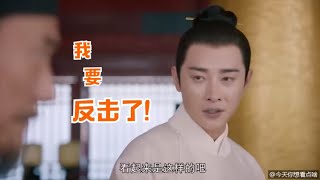 罗晋演技惊艳级反转！戴上帽子秒变成另一个人！