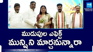 Political Corridor: Congress High Command Plans To Change Telangana Incharge Deepa Das Munshi..?