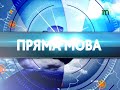 Про децентралізацію та адміністративно територіальну реформу на Закарпатті.