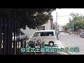 根津から東大