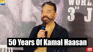 Kamal Haasan gets nostalgic about completing 50 Years in Cinema