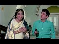 prema nagar telugu movie scenes anr vanisri telugu movies sp shorts