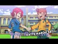 Inazuma Eleven | Katte Nakou Ze! - (Full/HQ)