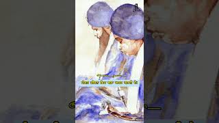 ਸੰਗਤ ਜੀਵਨ ਵਿਚ ਬੜਾ ਅਸਰ ਕਰਦੀ ਹੈ #gurbani  #khalsa  #bhaiguriqbalsinghji #babadeepsinghji #punjabi