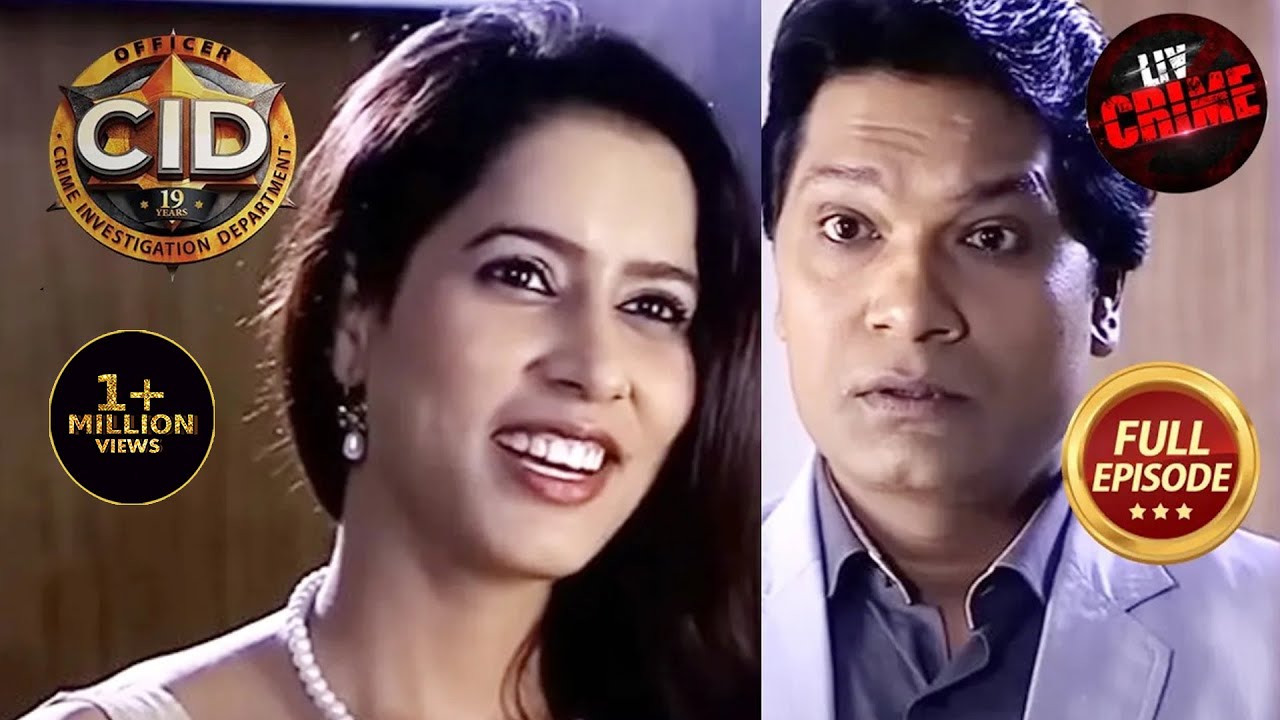 Hotel Room में एक लड़की ने किया Abhijeet के साथ Flirt | School Series | CID | 26 Feb 2023