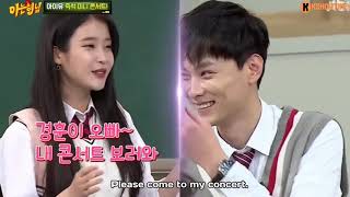 Knowing Brothers Ep 150 - IU call Min Kyung Hoon Oppa
