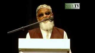 Prof.Dr.Hafiz Muhammad Abdullah Qadri Speech IECRC Islamic Culture Conference 2012